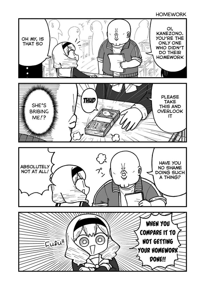Kyatapi Land Chapter 32 Page 2