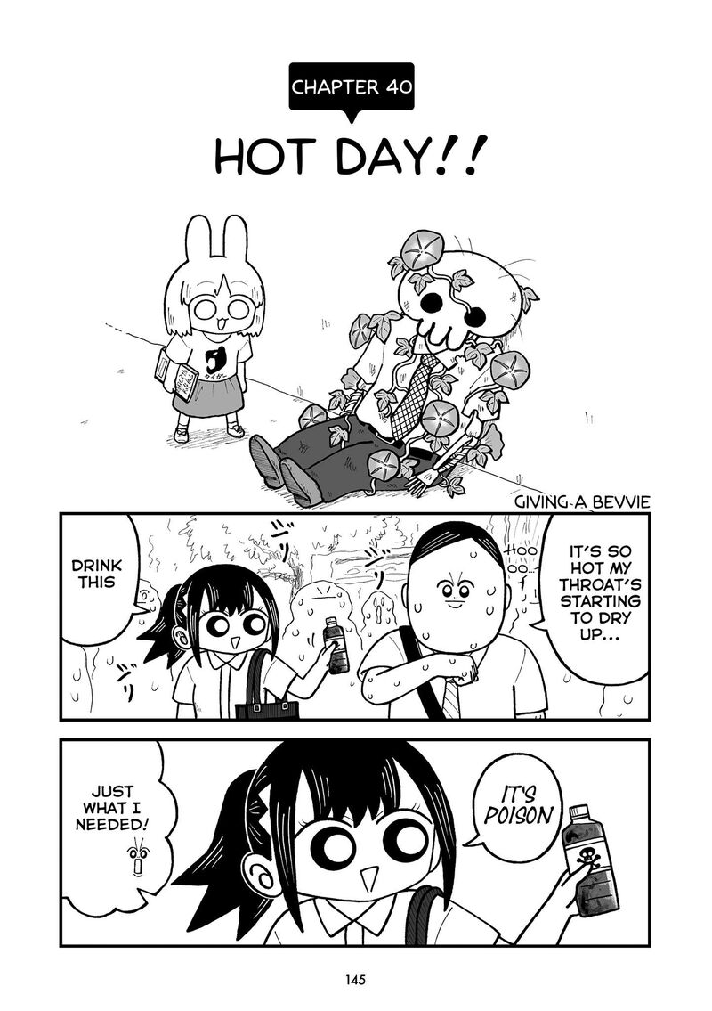 Kyatapi Land Chapter 40 Page 1