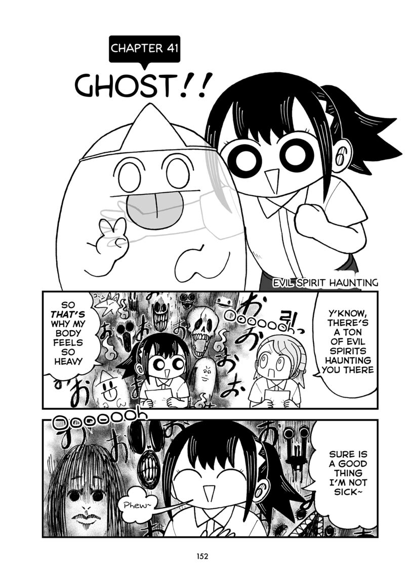 Kyatapi Land Chapter 41 Page 1