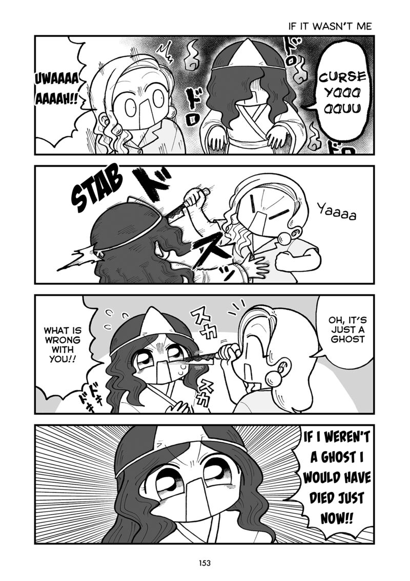 Kyatapi Land Chapter 41 Page 2