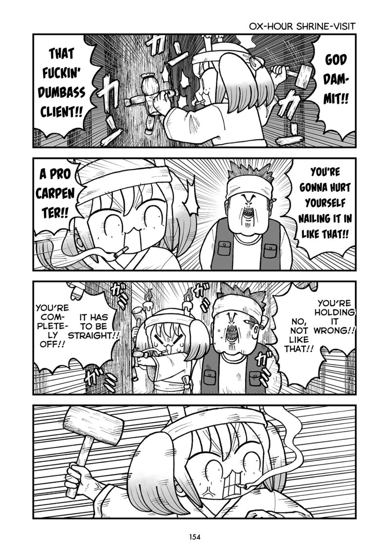 Kyatapi Land Chapter 41 Page 3