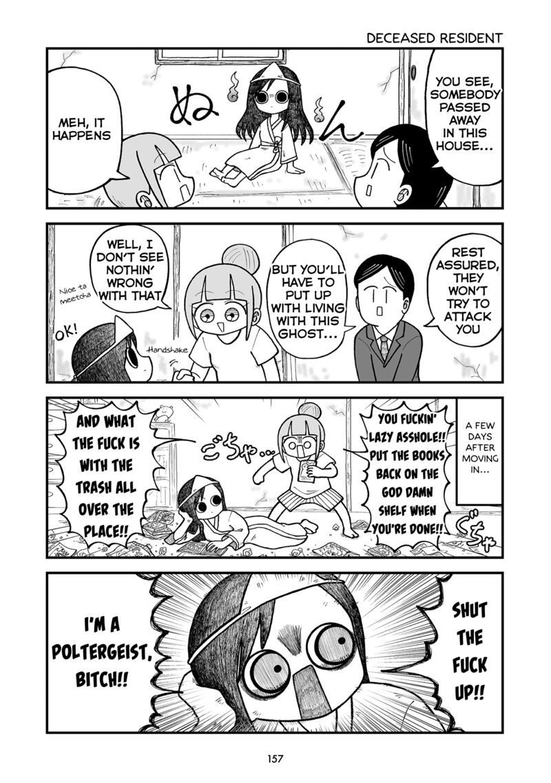 Kyatapi Land Chapter 41 Page 6