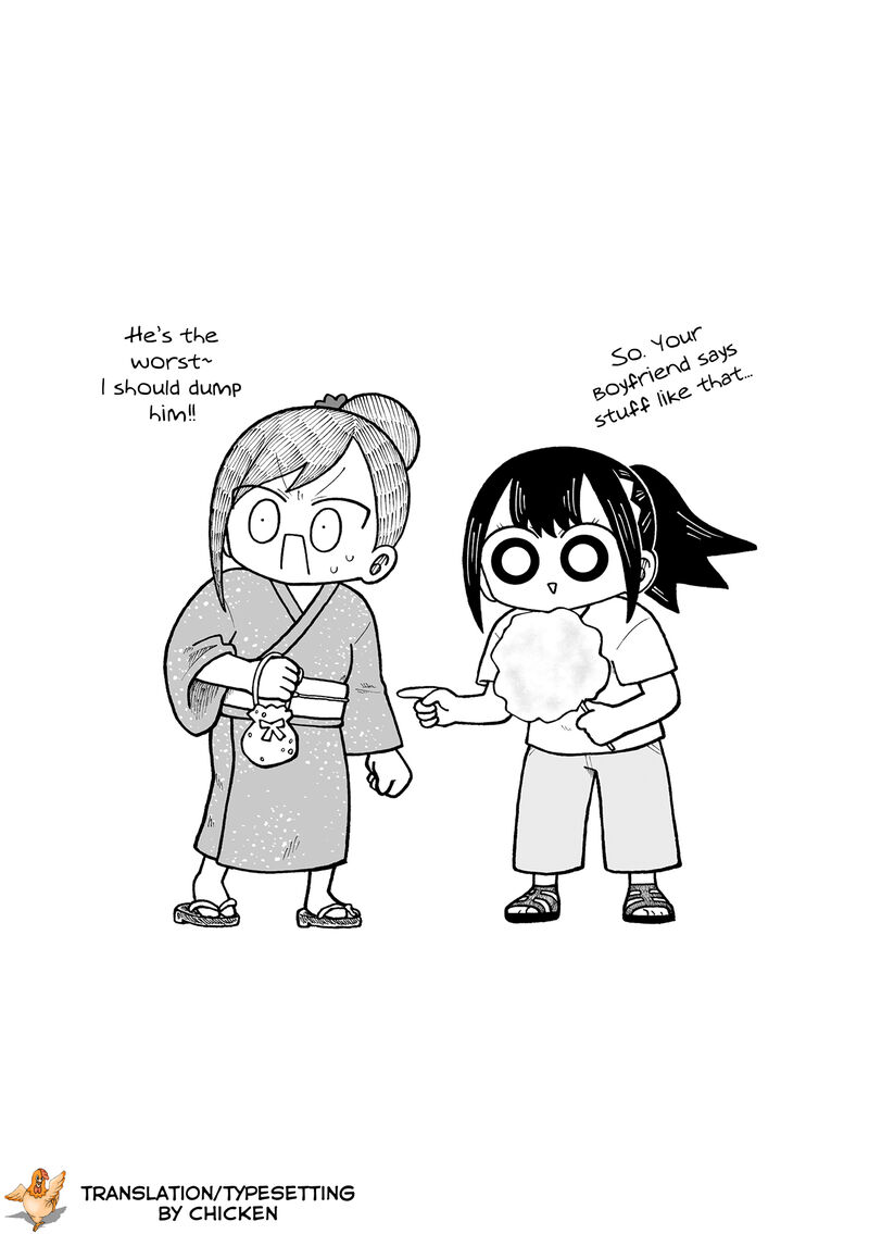 Kyatapi Land Chapter 43 Page 8