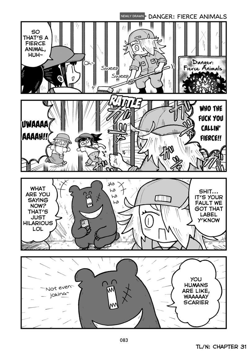 Kyatapi Land Chapter 43a Page 14