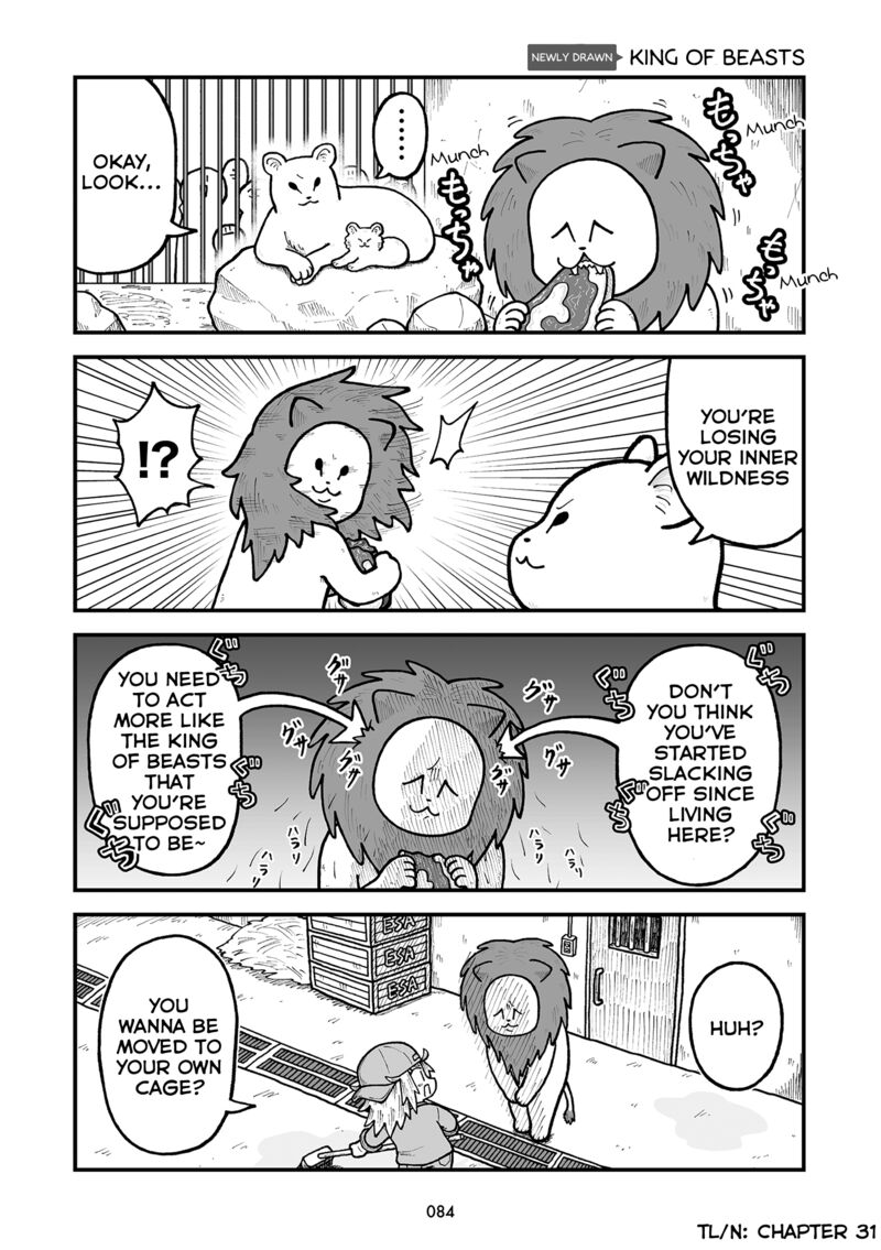 Kyatapi Land Chapter 43a Page 15