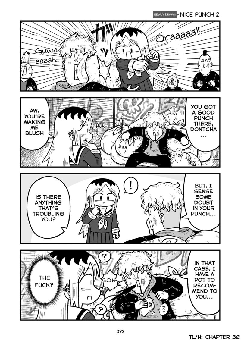 Kyatapi Land Chapter 43a Page 16