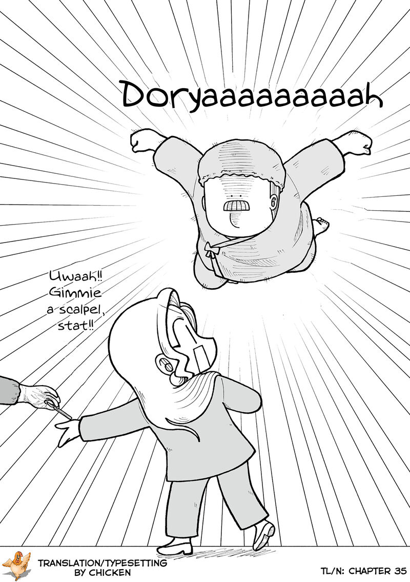 Kyatapi Land Chapter 43a Page 17