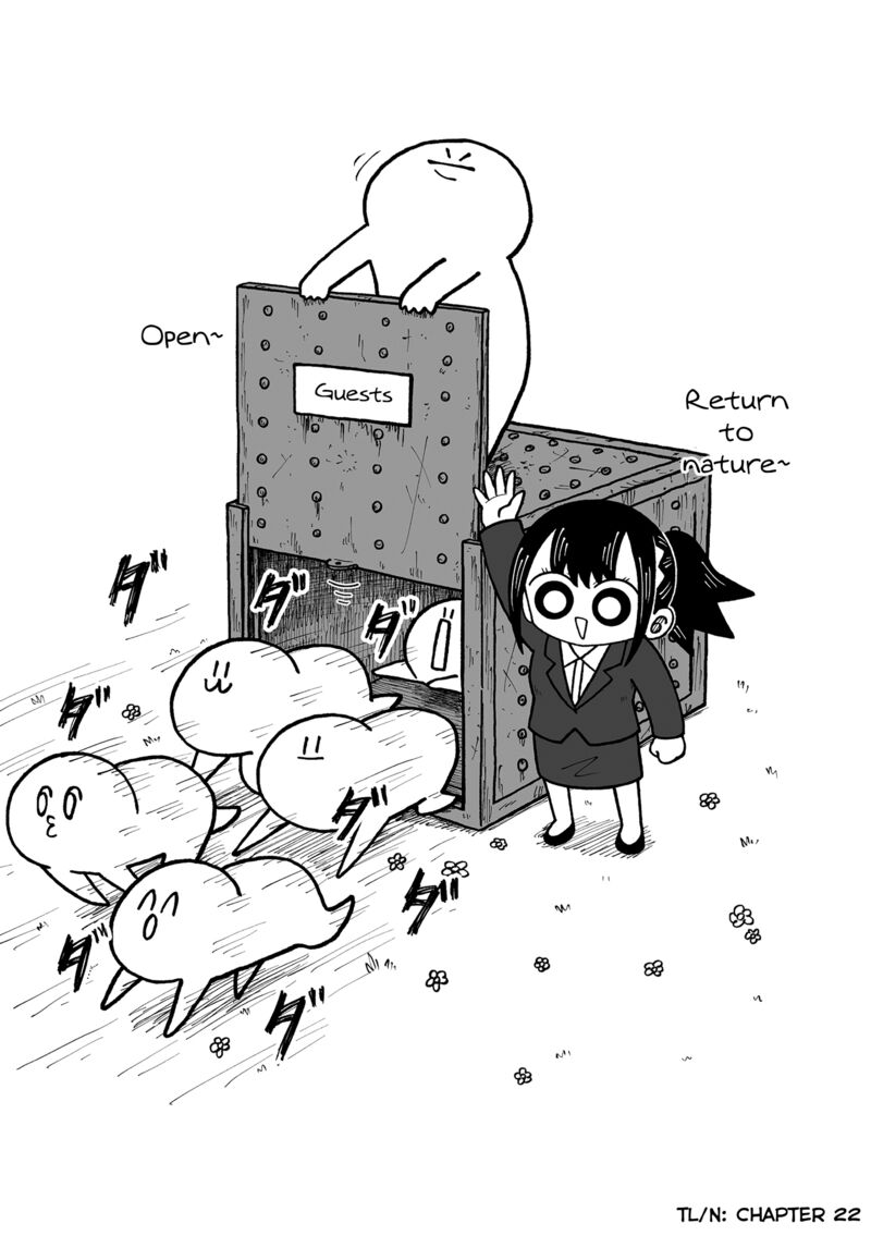 Kyatapi Land Chapter 43a Page 6