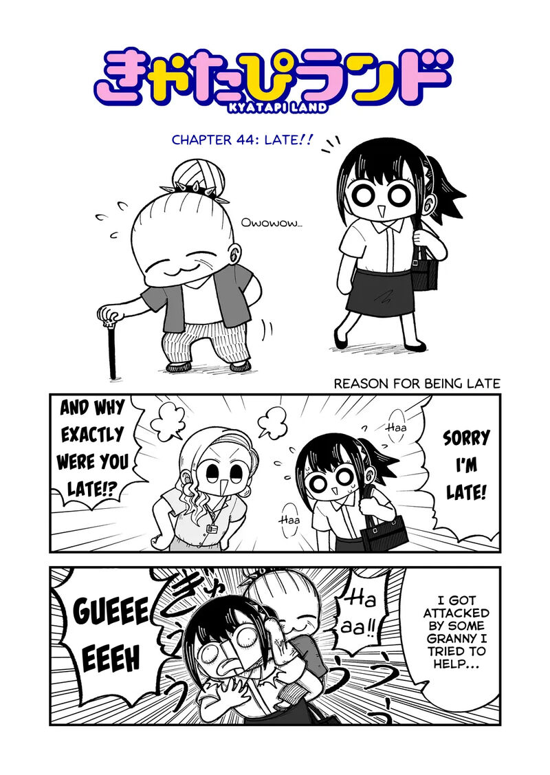 Kyatapi Land Chapter 44 Page 1