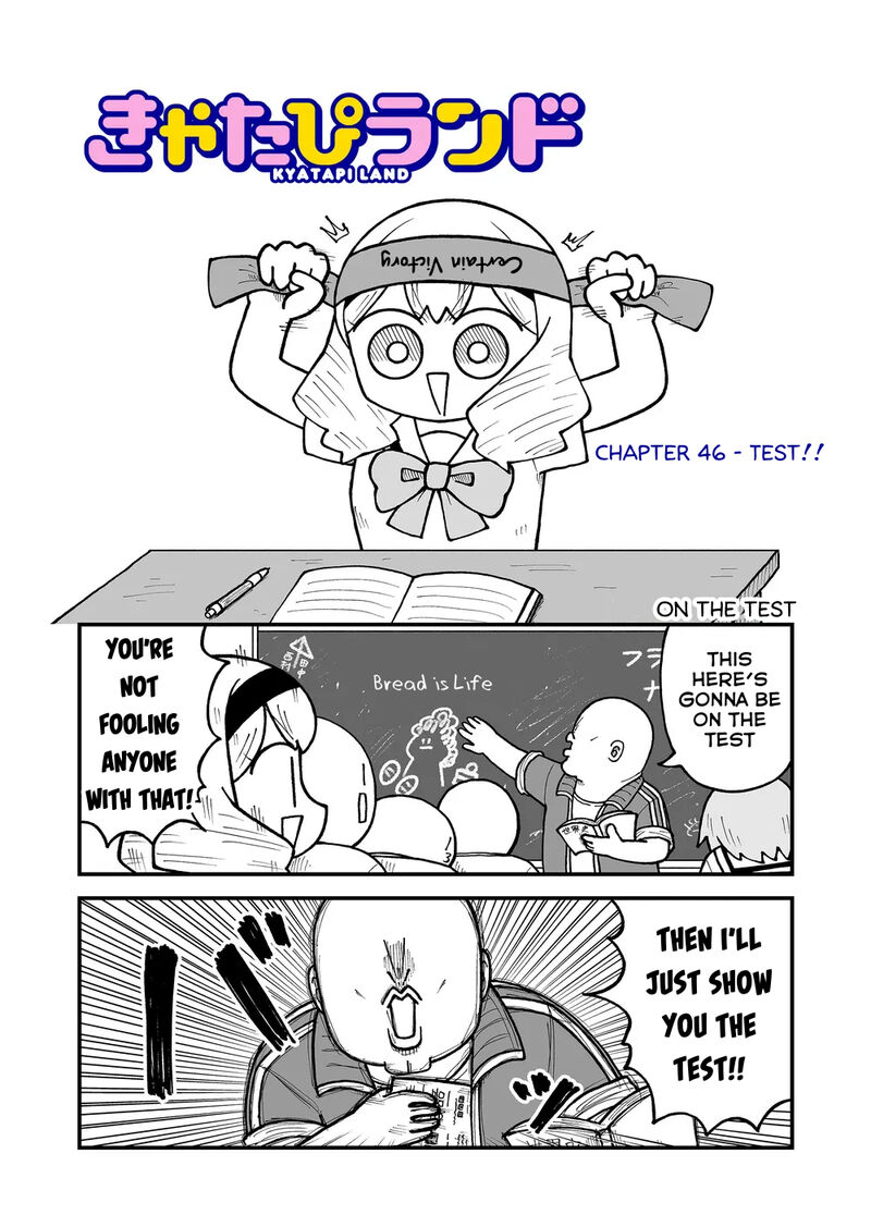 Kyatapi Land Chapter 46 Page 1