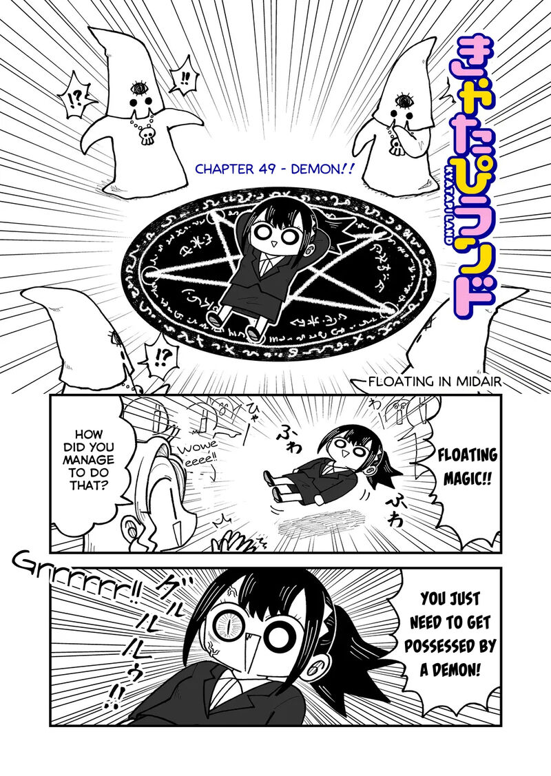 Kyatapi Land Chapter 49 Page 1