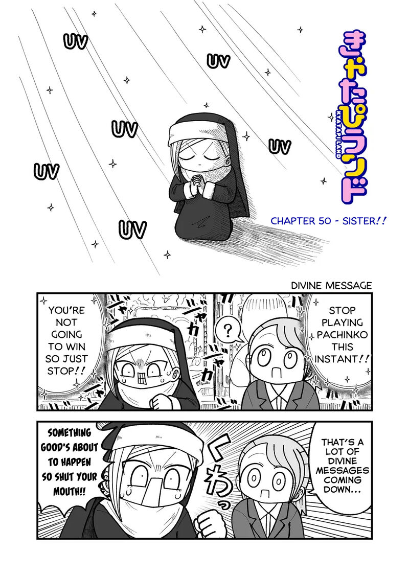 Kyatapi Land Chapter 50 Page 1