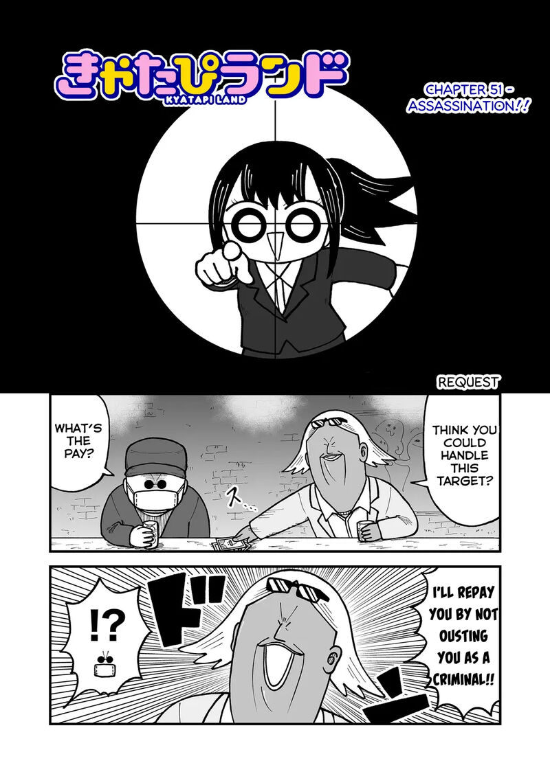 Kyatapi Land Chapter 51 Page 1