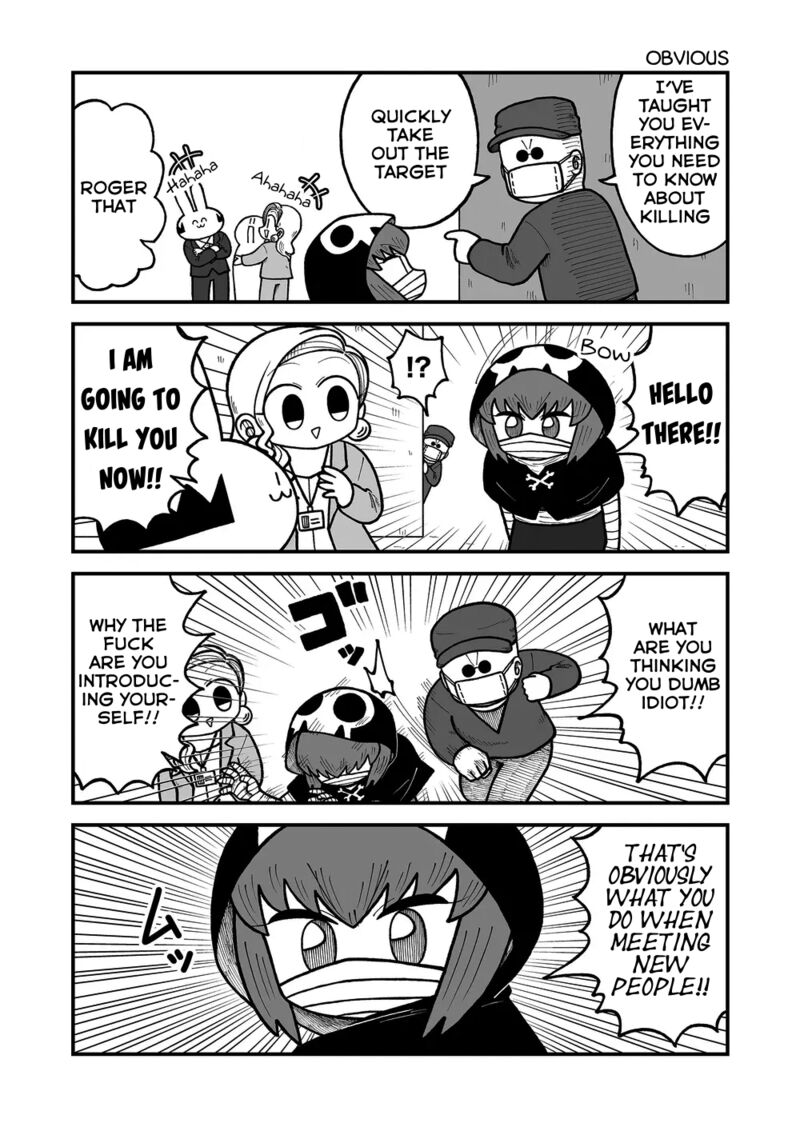 Kyatapi Land Chapter 51 Page 6