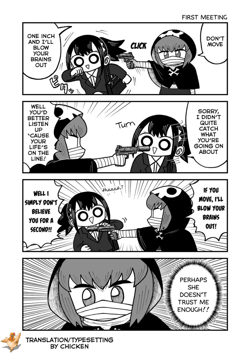 Kyatapi Land Chapter 51 Page 7