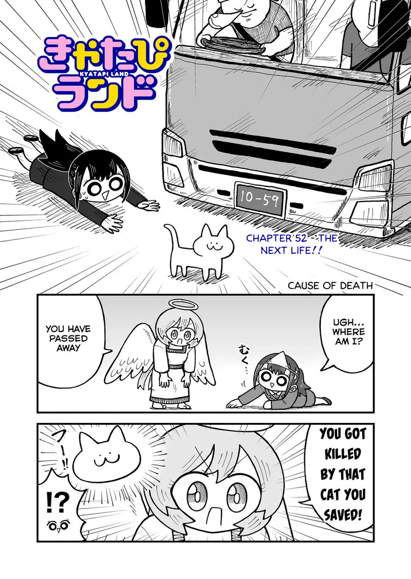 Kyatapi Land Chapter 52 Page 1