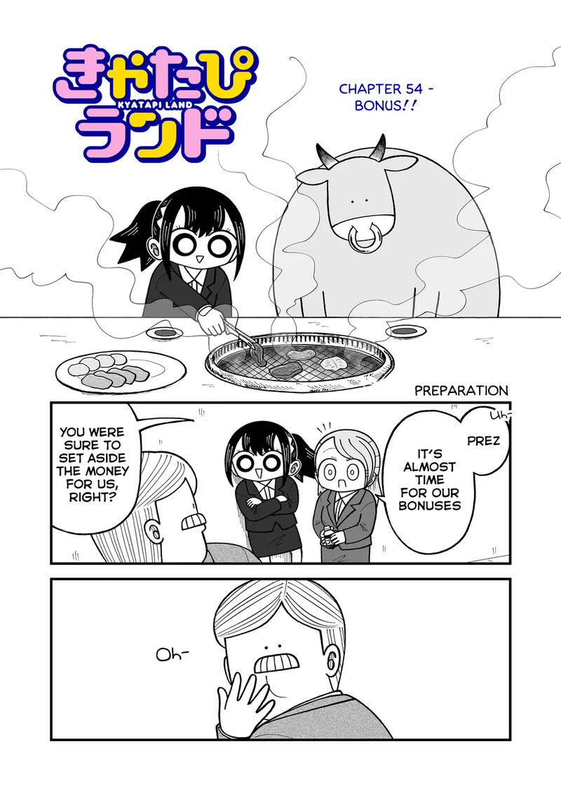 Kyatapi Land Chapter 54 Page 1