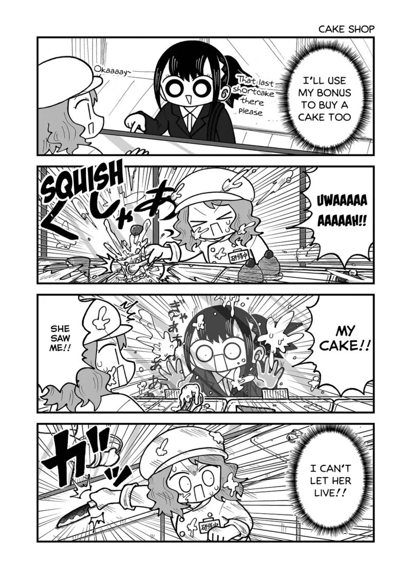 Kyatapi Land Chapter 54 Page 6