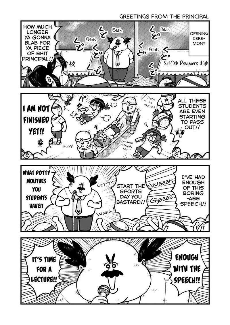Kyatapi Land Chapter 55 Page 2