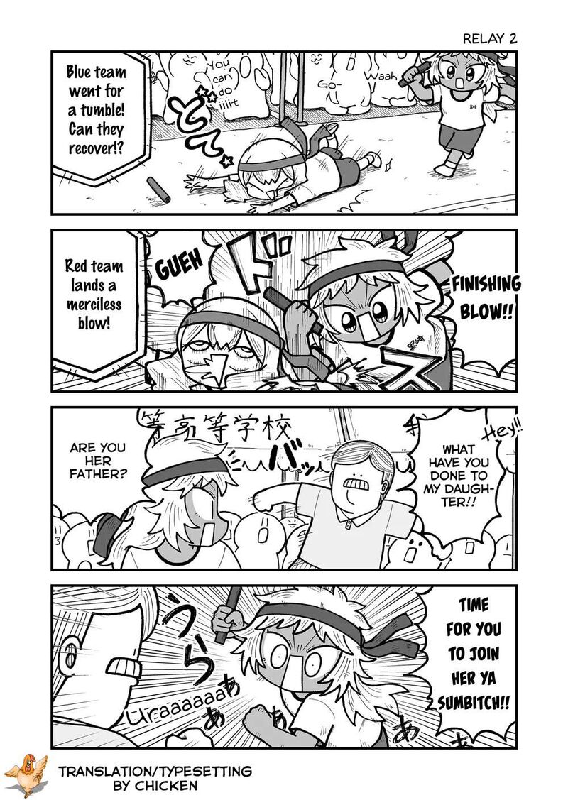 Kyatapi Land Chapter 55 Page 7