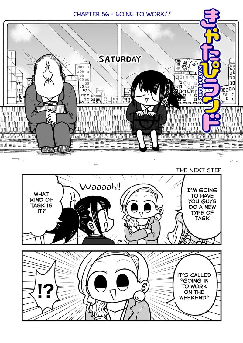 Kyatapi Land Chapter 56 Page 1