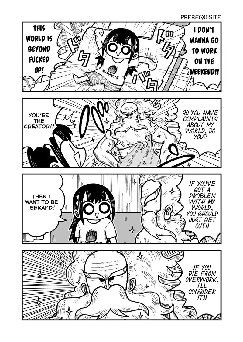 Kyatapi Land Chapter 56 Page 2
