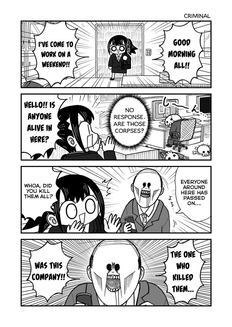 Kyatapi Land Chapter 56 Page 4