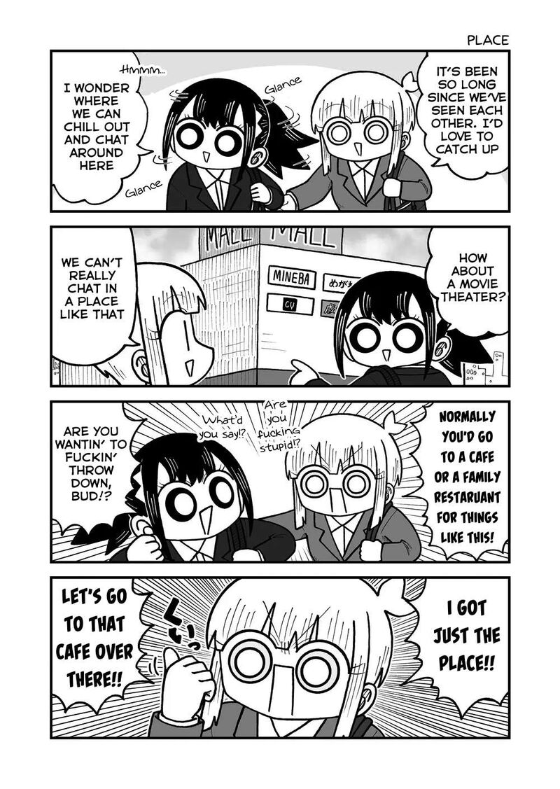 Kyatapi Land Chapter 57 Page 3