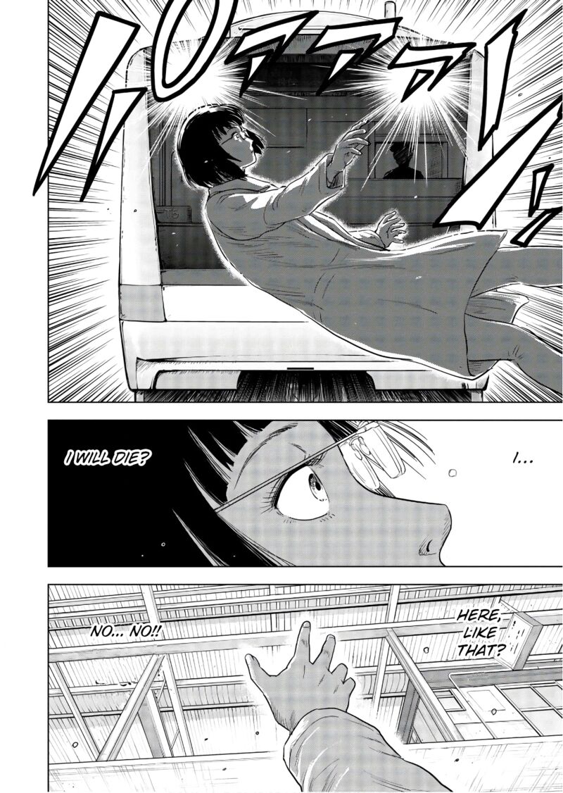 Kyo Kara City Hunter Chapter 1 Page 12