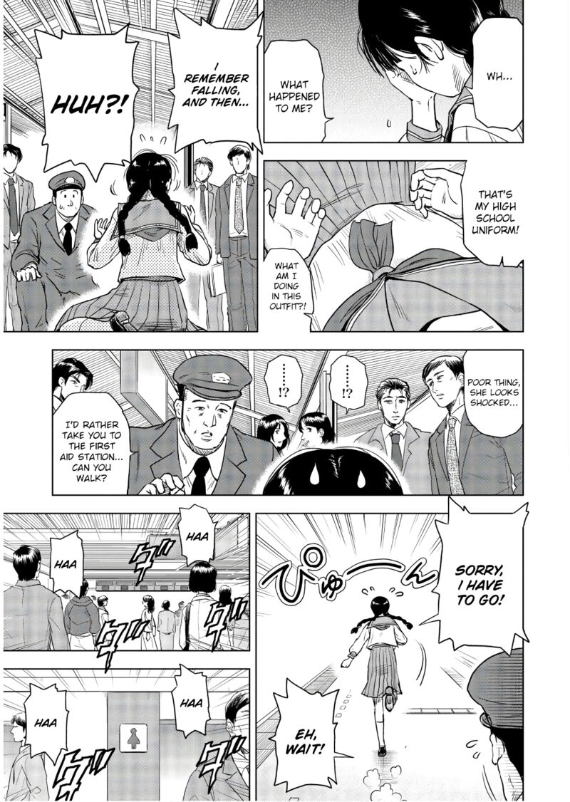 Kyo Kara City Hunter Chapter 1 Page 15