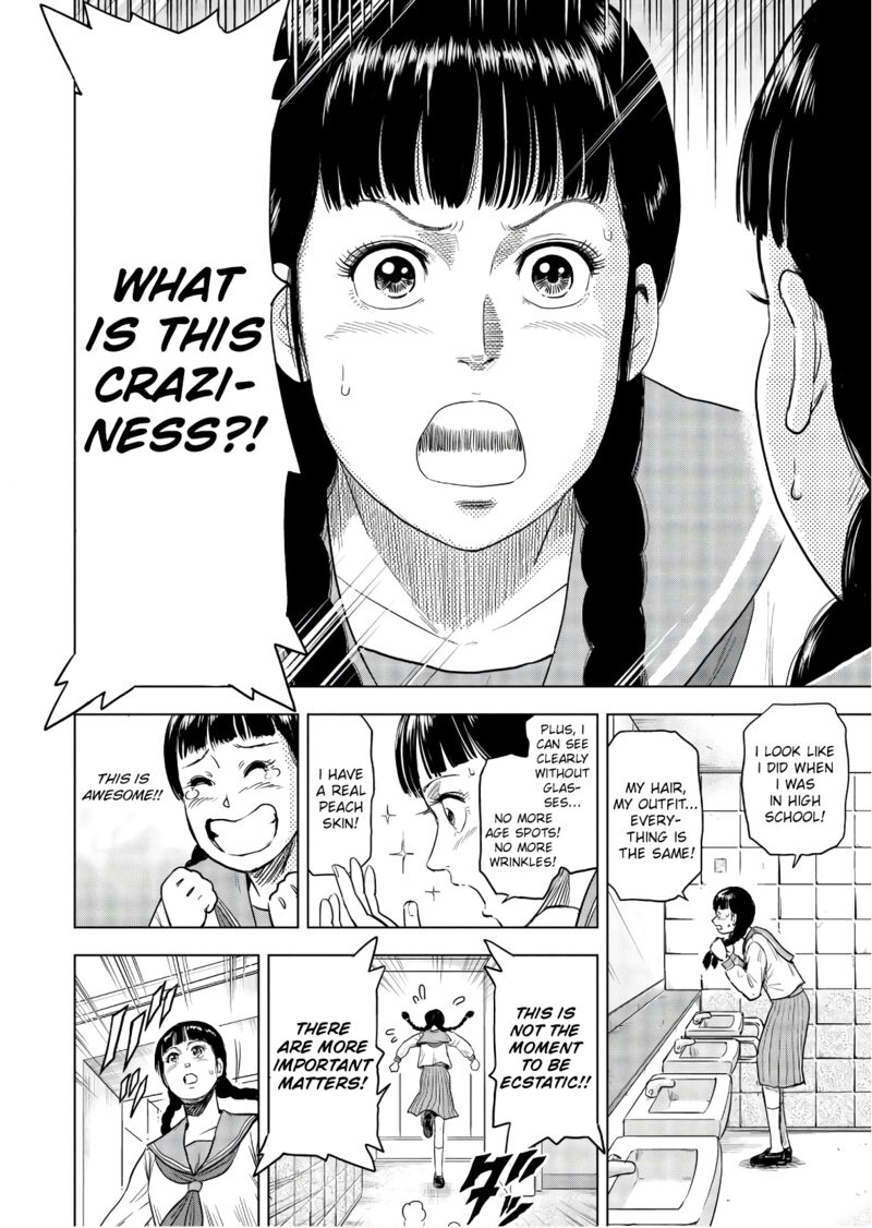 Kyo Kara City Hunter Chapter 1 Page 16