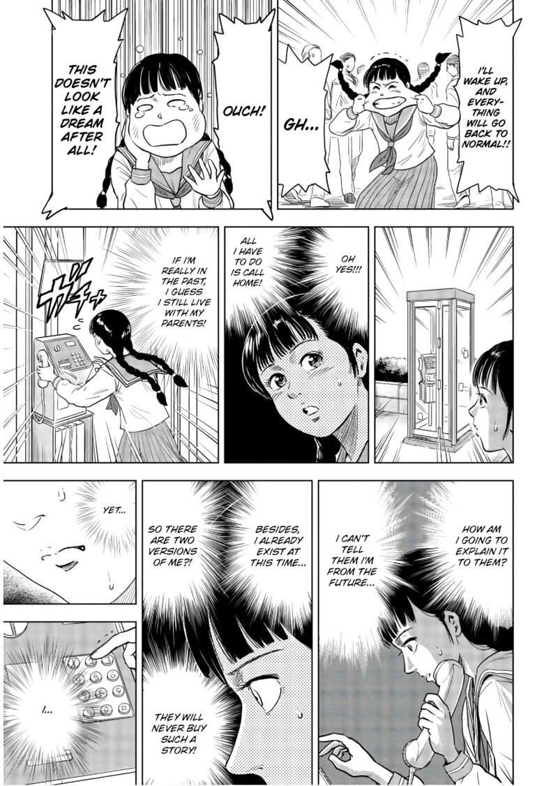 Kyo Kara City Hunter Chapter 1 Page 19