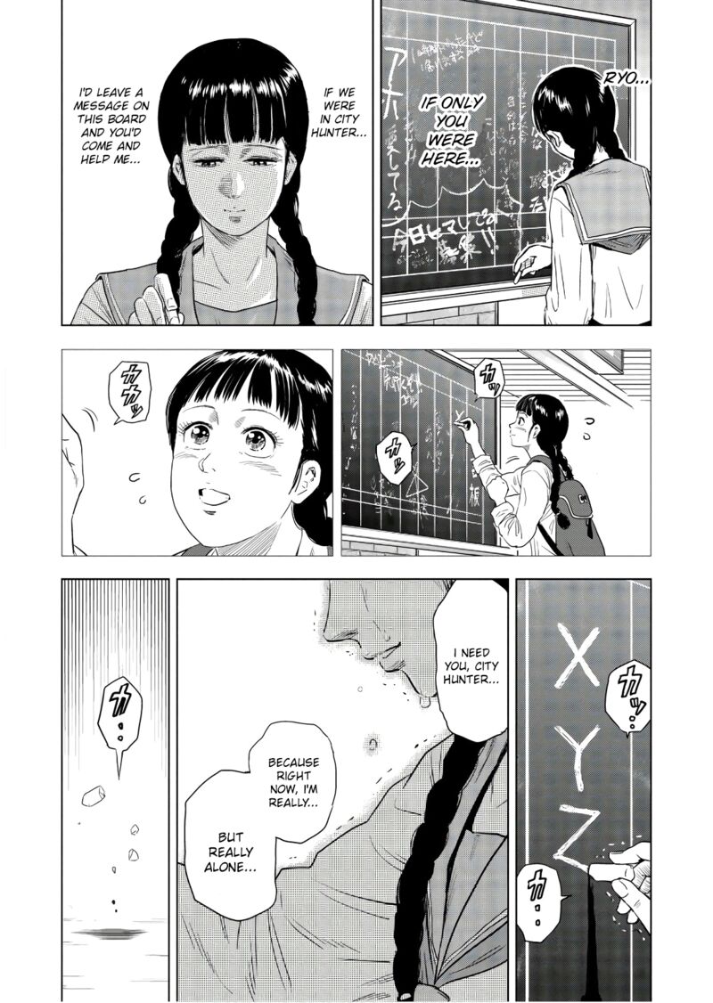 Kyo Kara City Hunter Chapter 1 Page 24
