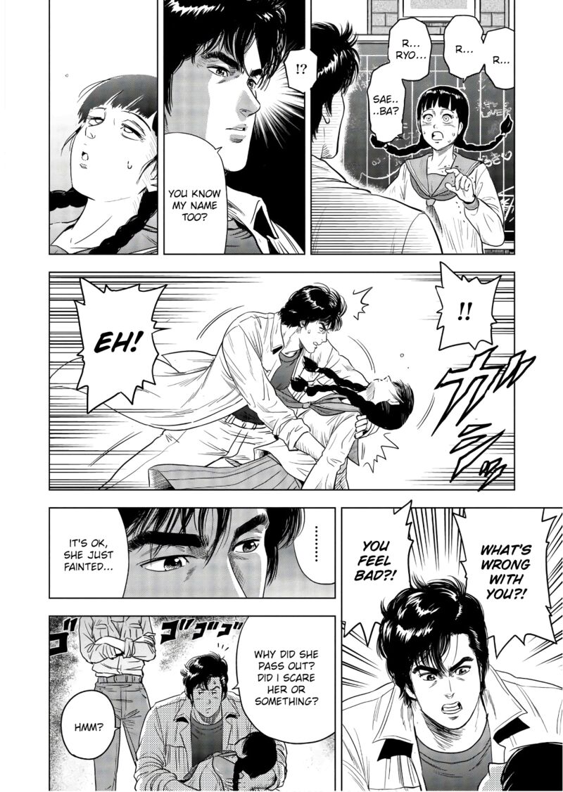 Kyo Kara City Hunter Chapter 1 Page 27