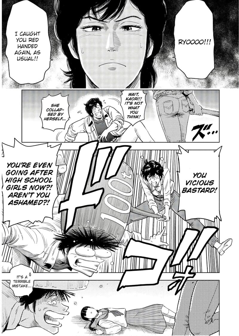 Kyo Kara City Hunter Chapter 1 Page 28