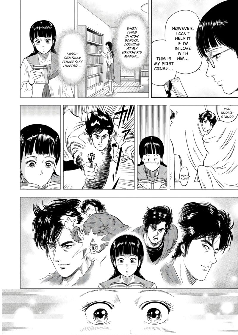 Kyo Kara City Hunter Chapter 1 Page 6