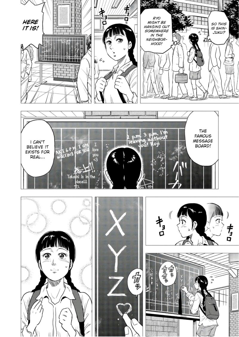 Kyo Kara City Hunter Chapter 1 Page 8