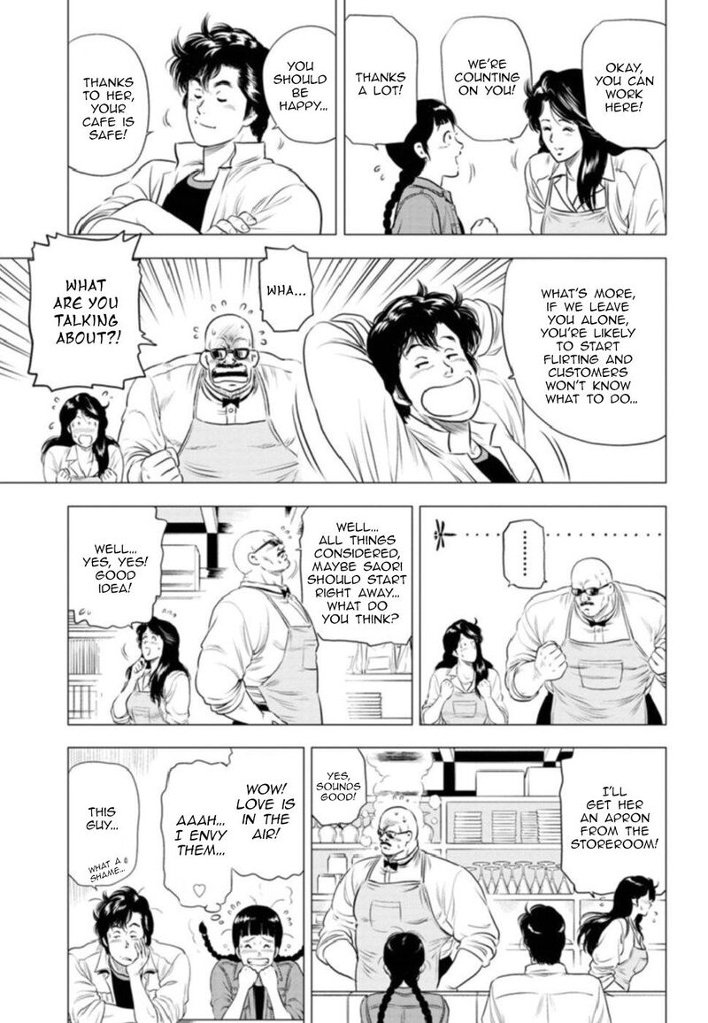 Kyo Kara City Hunter Chapter 10 Page 12