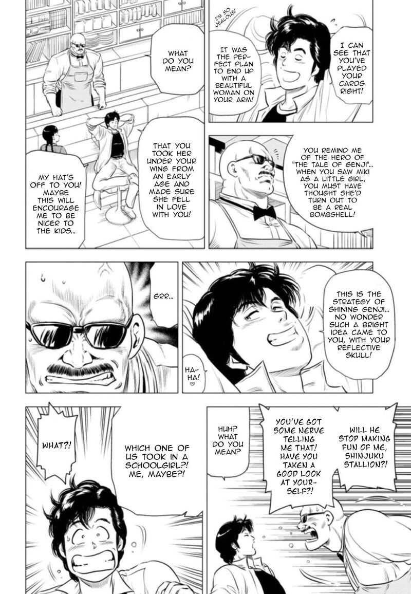 Kyo Kara City Hunter Chapter 10 Page 13