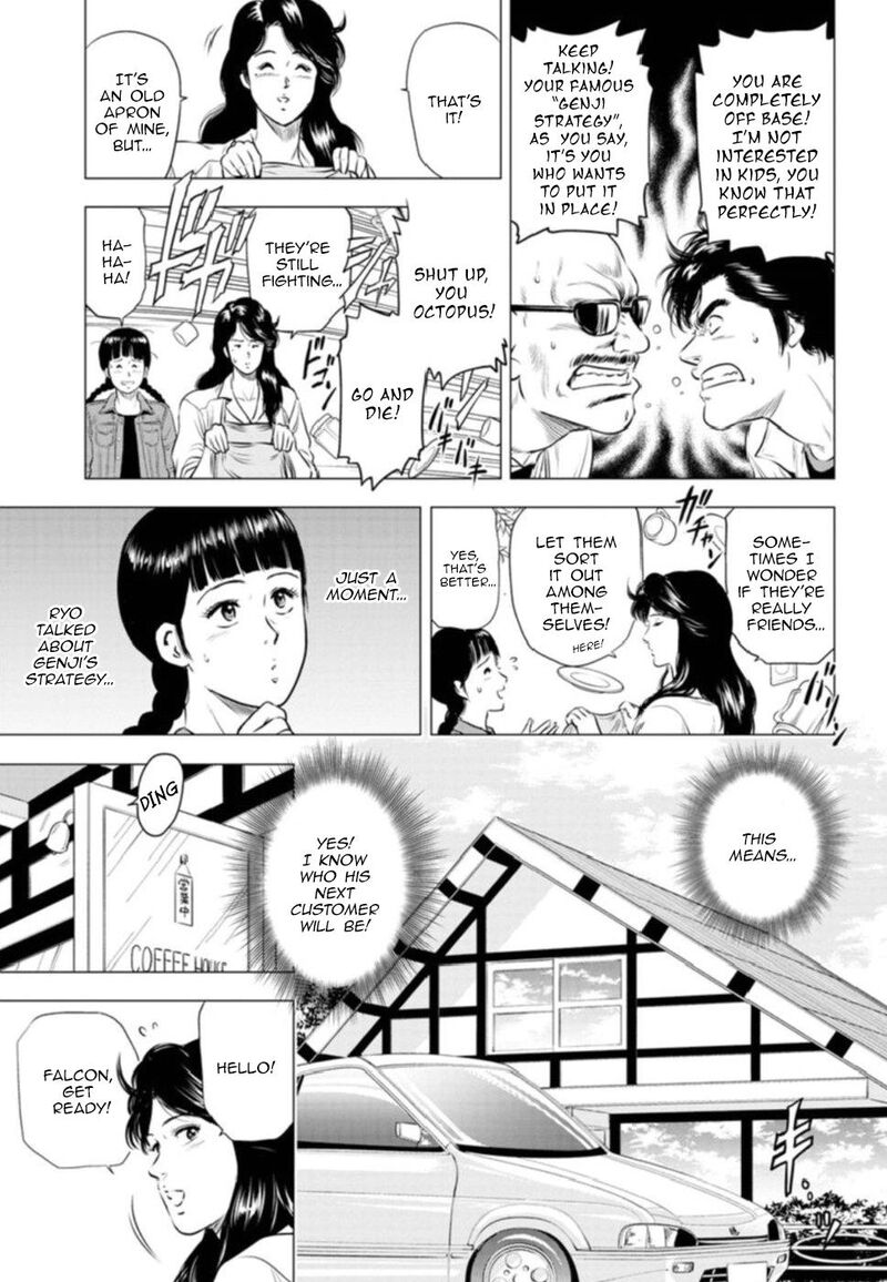 Kyo Kara City Hunter Chapter 10 Page 14