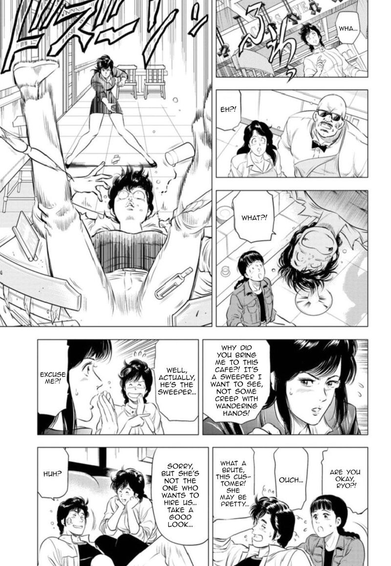 Kyo Kara City Hunter Chapter 10 Page 17