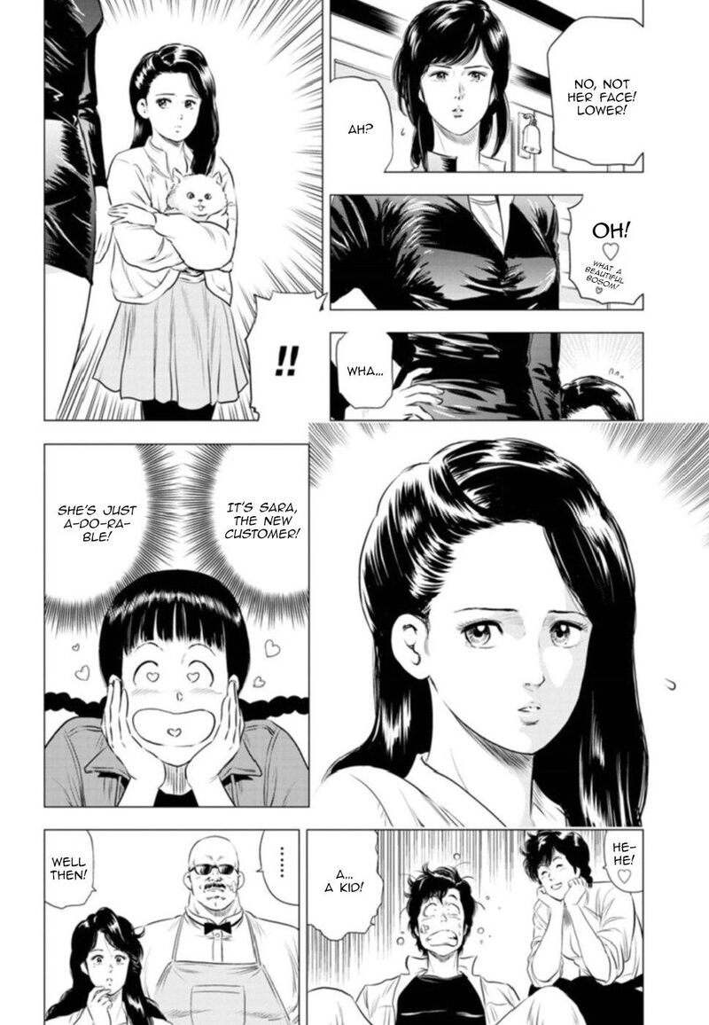 Kyo Kara City Hunter Chapter 10 Page 18