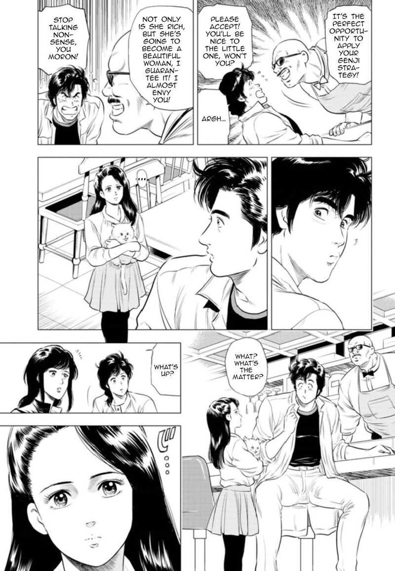 Kyo Kara City Hunter Chapter 10 Page 21