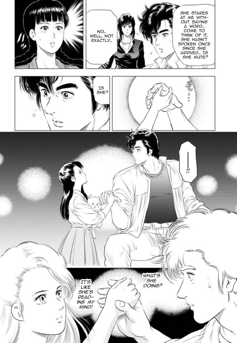 Kyo Kara City Hunter Chapter 10 Page 22