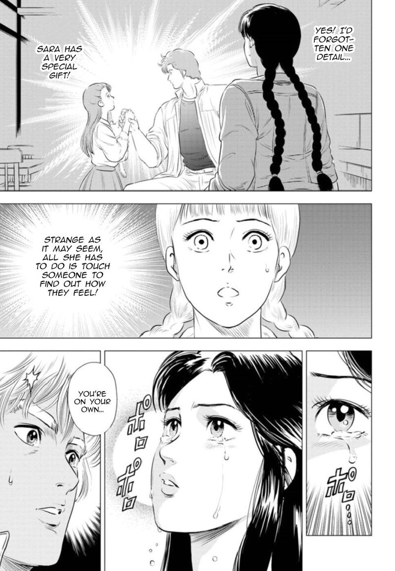 Kyo Kara City Hunter Chapter 10 Page 23