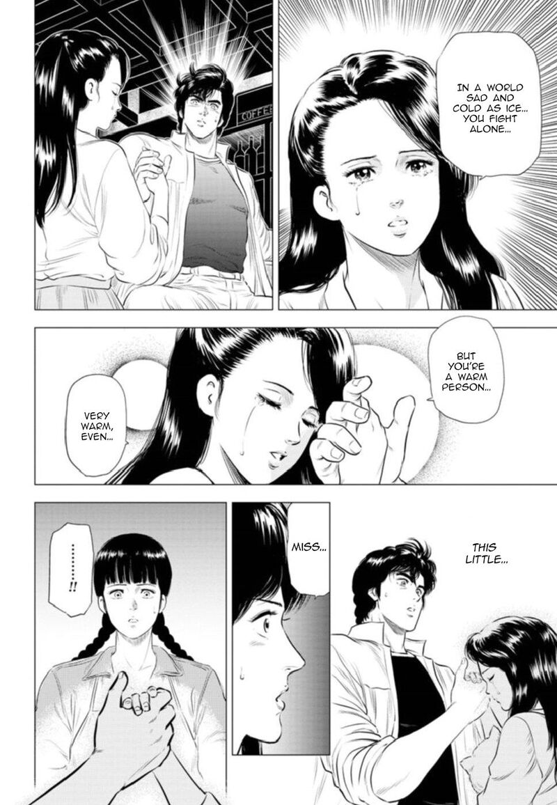 Kyo Kara City Hunter Chapter 10 Page 24