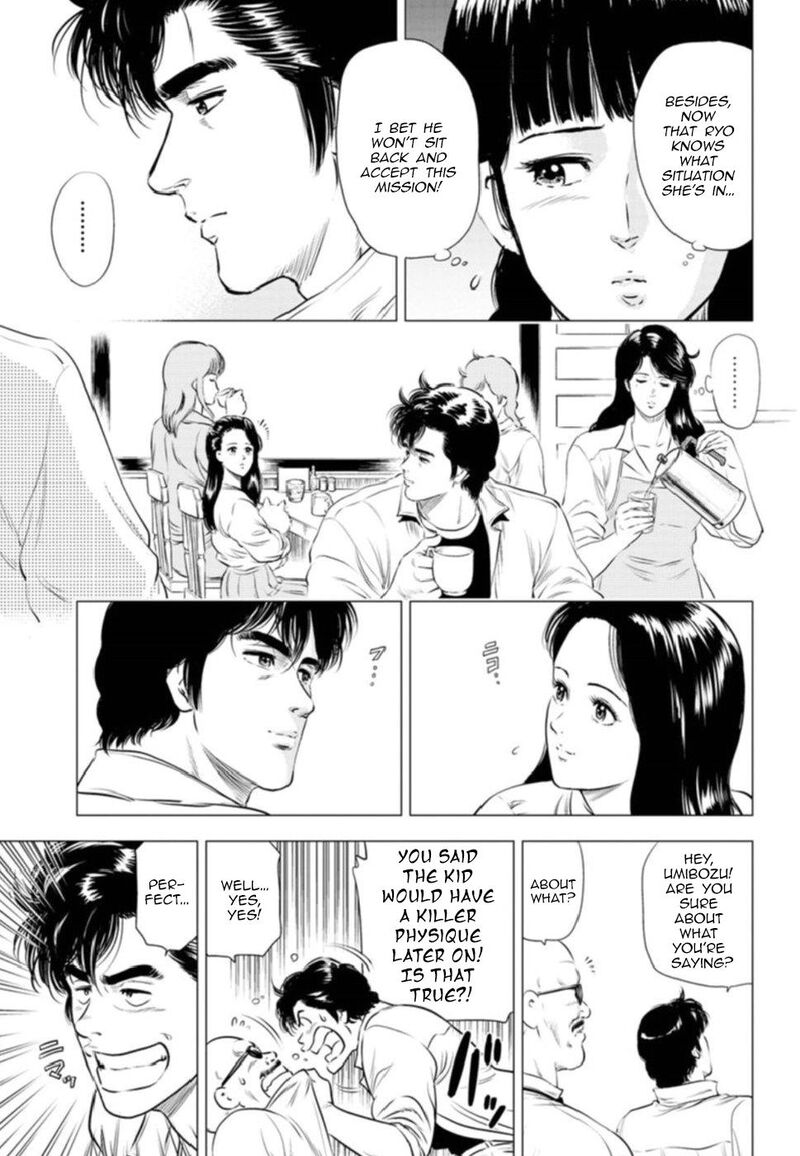 Kyo Kara City Hunter Chapter 10 Page 27