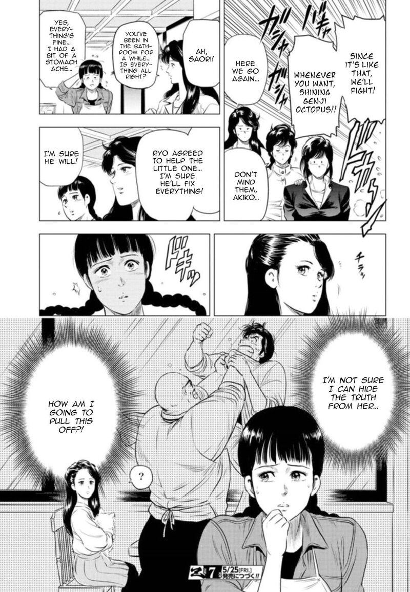 Kyo Kara City Hunter Chapter 10 Page 29