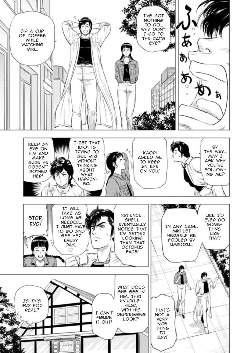 Kyo Kara City Hunter Chapter 10 Page 4
