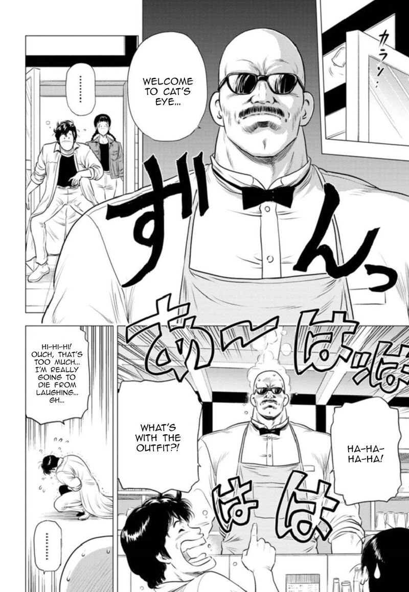 Kyo Kara City Hunter Chapter 10 Page 5